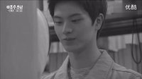 【自制MV】???（九數少年 樸初瓏 路星材）@固執的小黑妞