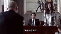 新閨蜜時代_40