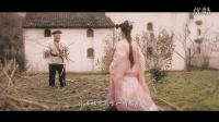 張繼鵬-《在你左右》MV電影八戒歸來片尾曲