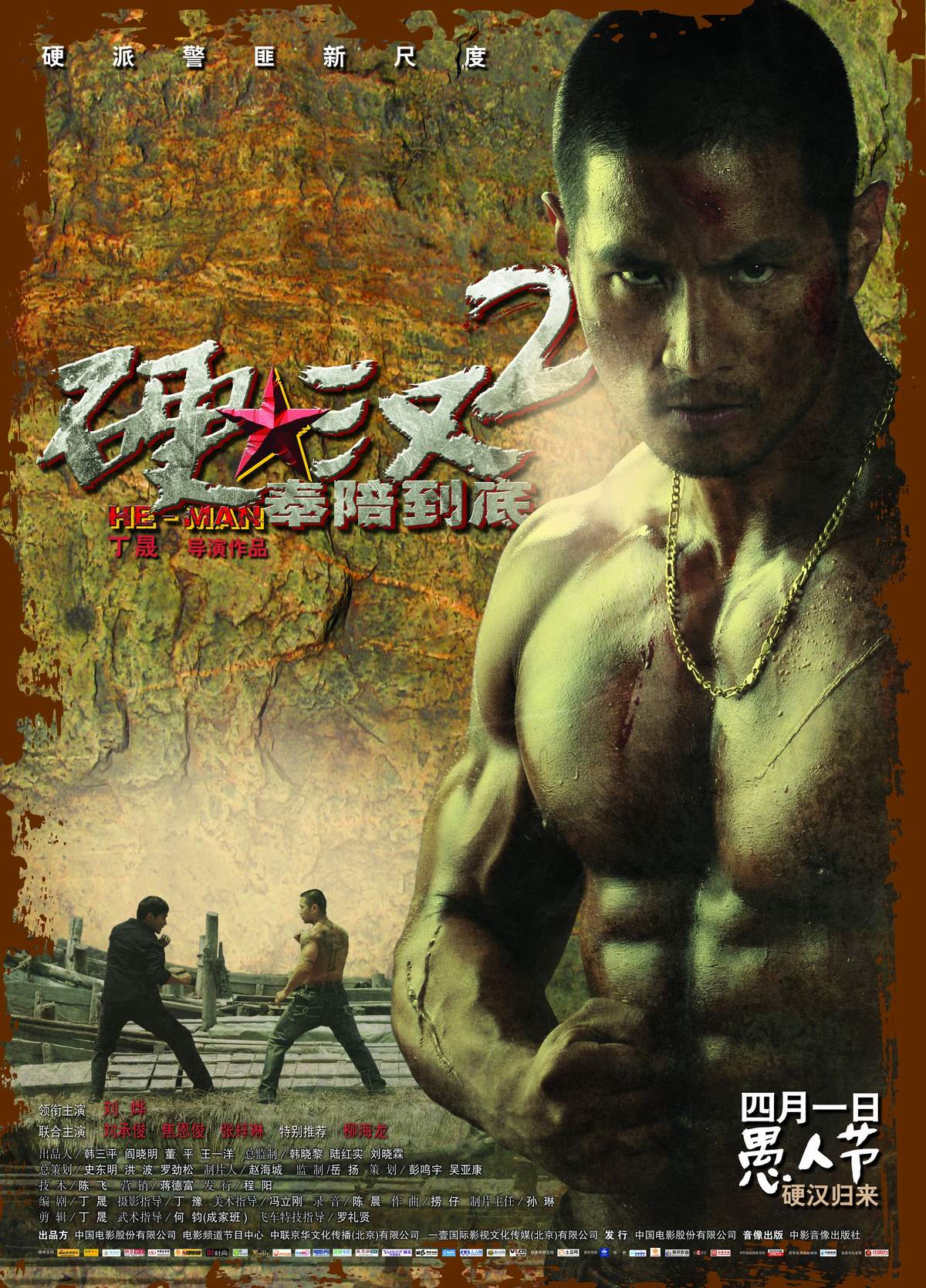 http://www.omega3-ala.com/pics/default/download/b8836189aefedbd7d50551d1b9c3cf71.jpg