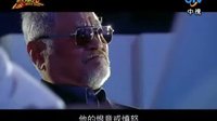 籃球火12