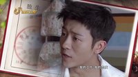 山東衛視電視劇《獨生子》宣傳片