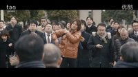 【桃桃字幕組】律政英雄 2015 【高清雙語(yǔ)預(yù)告片】