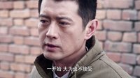 《一馬換三羊》領證前夕再反悔 小紅踐踏秦方心