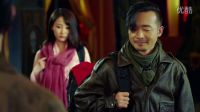 賭神歸來2預(yù)告拆樹版