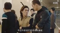 毛騙 終結(jié)篇 包哥v587