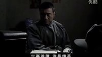 亂世女兒紅孫興片斷，無雜音版