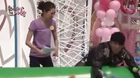 最佳愛情 尋找隱藏物的達人”vs“達人”拍攝花絮