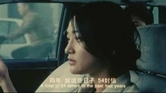 開場(chǎng)片段