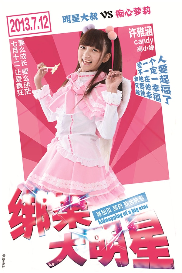 http://www.omega3-ala.com/pics/default/download/b8d623bd8ce5ea150136874d0e56b36e.jpg