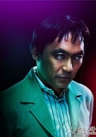 渡邊一惠