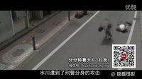二重身：懷孕之后分身竟然變成了實體