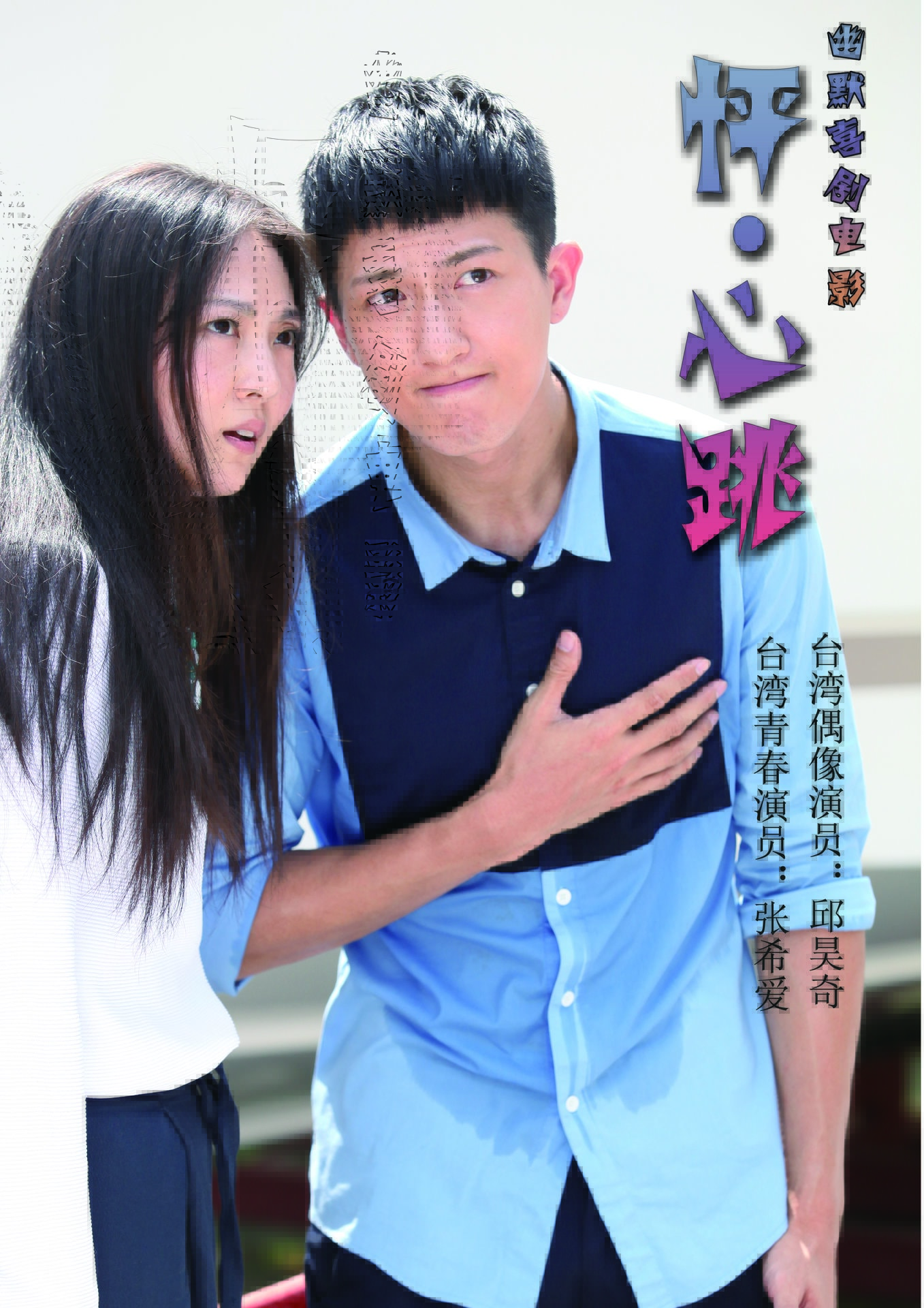 http://www.omega3-ala.com/pics/default/download/b8eebc6cc9f03d45dfdaa98e3ab870f0.jpg