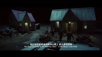 《荒野大逃殺》追殺版先導(dǎo)預(yù)告