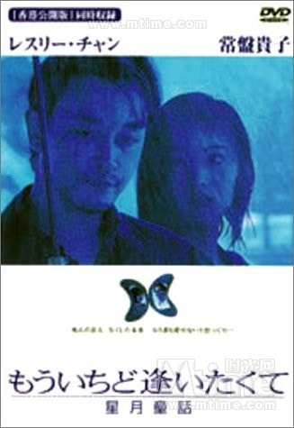 http://www.omega3-ala.com/pics/default/download/b8f8f0b70b7aaa62678c3e5445c4356c.jpg