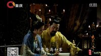 致月虹（殷桃《大宋傳奇之趙匡胤》）