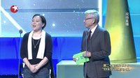 第20屆上海電視節 年度最具影響力紀錄片《舌尖上的中國》26