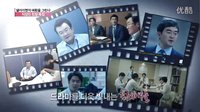 141120 拍攝花絮采訪2