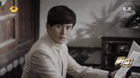 解密 TV版 《解密》誰是內鬼？鄭當質疑韓冰奸細身份