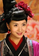 陳好