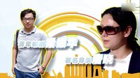 《我的博士老公》宣傳短片