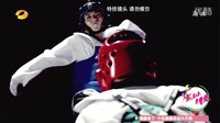 《旋風少女》往事不堪回首 若白也曾被狂虐