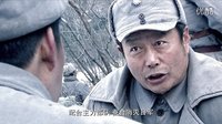 尖刀出鞘 第26集預告