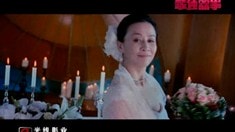 預告片