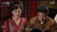 西藏秘密背景音樂1