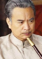 岳躍利