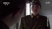 敵后便衣隊(duì)傳奇搞笑片段
