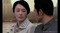 滾滾紅塵表哥剪輯版34-35-36