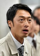 和田聰宏