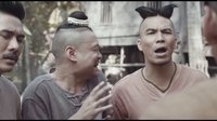 Mario鬼夫完整版高清預告