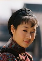 馬伊琍
