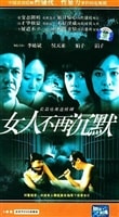 http://www.omega3-ala.com/pics/default/download/b95ed74ebb7f5e9e042e3c8790345d15.jpg