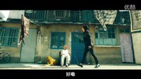 電影《夏洛特煩惱》沈騰找馬冬梅與老頭對話片段