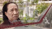 《九命刑警》片尾曲_《永遠(yuǎn)的牽掛》
