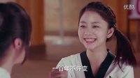 《旋風少女》片花 “XF4”組合“敢拼敢愛敢當”描繪熱血青春