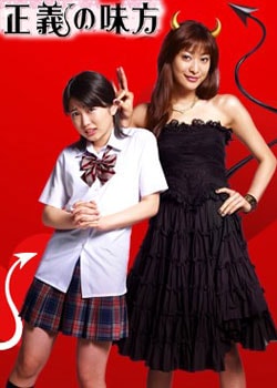 http://www.omega3-ala.com/pics/default/download/b97bce787ff7455e726580c6b040f8a1.jpg