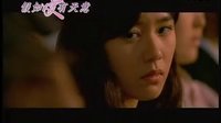 電影《愛有天意》香港預告片