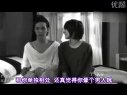 原來是美男——幻想篇（二）馬室長的幻想