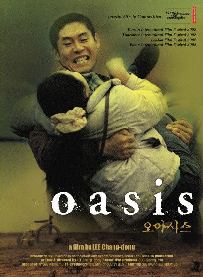http://www.omega3-ala.com/pics/default/download/b9815d18d15aa973c2bd9f9b41bf783e.jpg