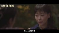 【煲仔探劇】《賢者之愛》：重口獵奇，老中青三代皆嘗禁果；絕處逢生，新生兒帶來復仇的春風。