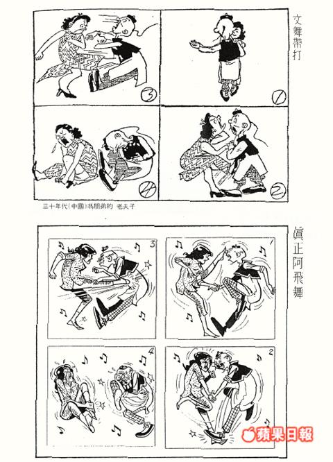 http://www.omega3-ala.com/pics/default/download/b98513d779449d532c6acafae9f13136.jpg
