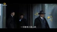 730劇場《上海往事》 全國首播！宣一