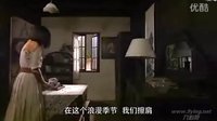 與狼共舞2_浪漫季節(jié)