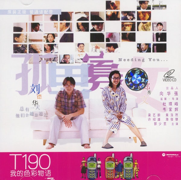 http://www.omega3-ala.com/pics/default/download/b9a06e76678271e34579e02d7eb816b3.jpg