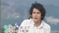 蜂蜜幸運草 首波預告
