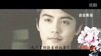 【馬天宇】【寶梅，蘭芳】眉如遠山